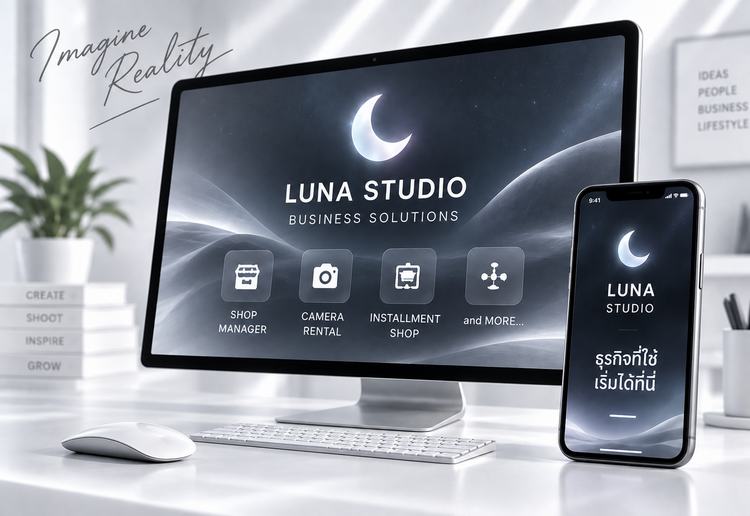 BUSINESS Banner 1